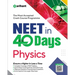 40 Days Crash Course for NEET Physics