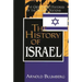 The History of Israel