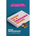 Bakin' in a Craveable Brand: A Baker's Dozen Idea-Filled Chapters