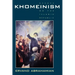 Khomeinism: Essays on the Islamic Republic