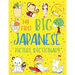 My First Big Japanese Picture Dictionary: Two in One: Dictionary and Coloring Book - Color and Learn the Words - Japanese Book for Kids with Translati