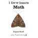 Moth