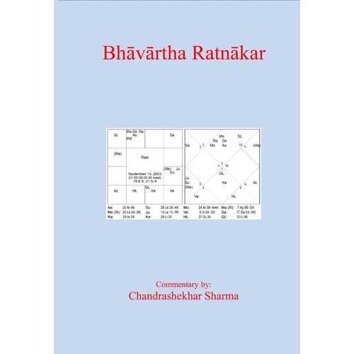 Bhāvārtha Ratnākar