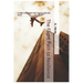 The Flight Path to Resilience: A Flight Attendant Story