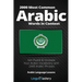 2000 Most Common Arabic Words in Context: Get Fluent & Increase Your Arabic Vocabulary with 2000 Arabic Phrases