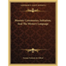Masonic Ceremonies, Initiation, And The Mystery Language