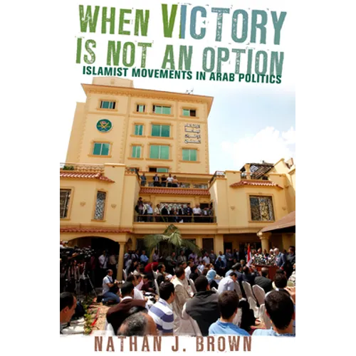 When Victory Is Not an Option