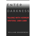 Enter Darkness: Talking With Horror Writers: 1984-1989