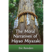 The Moral Narratives of Hayao Miyazaki