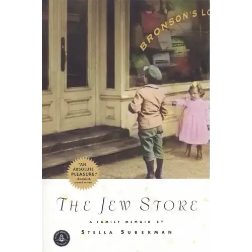 The Jew Store
