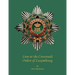 Lion at the Crossroads: Orders of Luxembourg
