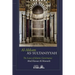 Al Ahkam As Sultaniyyah: The laws of Islamic Governance