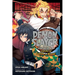 Demon Slayer: Kimetsu No Yaiba--Stories of Water and Flame