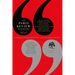 The Paris Review Interviews, III: The Indispensable Collection of Literary Wisdom