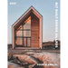 BLT Built Design Awards 2024: Awarding the best in Architecture, Interior Design, Landscape Design and Construction Product.