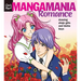 Manga Mania(tm) Romance: Drawing Shojo Girls and Bishie Boys