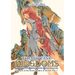 The Twelve Kingdoms Book 1 - Shadow of the Moon, Shadow of the Sea: Part 1 (Novel)