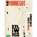 Kurt Vonnegut Drawings