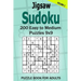Jigsaw Sudoku Puzzle Book for Adults: 200 Easy to Medium Puzzles 9x9 (Volume 2)