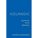 Icelandic: Grammar Text Glossary
