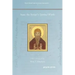 Isaac the Syrian's Spiritual Works