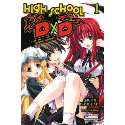 High School DXD, Vol. 1 (Light Novel): Diablos of the Old School Building Volume 1