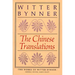 The Chinese Translations