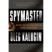 Spymaster: My Thirty-Two Years in Intelligence and Espionage Against the West