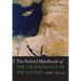 Oxford Handbook of the Archaeology of the Levant: C. 8000-332 Bce