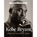 Sports Illustrated Kobe Bryant: A Tribute to a Basketball Legend