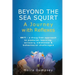 Beyond the Sea Squirt: A Journey with Reflexes