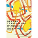 Beyond Tordesillas: New Approaches to Comparative Luso-Hispanic Studies