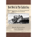 Reef Nets In The Salish Sea: Dugout Canoe To Environmental Entrepreneurialism