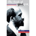 The Souls of Black Folk