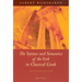 The Syntax and Semantics of the Verb in Classical Greek: An Introduction: Third Edition