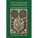 And Muhammad Is His Messenger: The Veneration of the Prophet in Islamic Piety