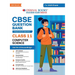 Oswaal CBSE Question Bank Class 11 Computer Science, Chapterwise and Topicwise Solved Papers For 2025 Exams