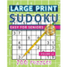 Large Print Easy Sudoku Puzzle Book For Seniors: 200 Sudoku Puzzles For Adults; Volume 12