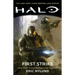 Halo: First Strike