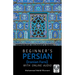 Beginner's Persian (Iranian Farsi) with Online Audio