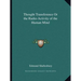 Thought Transference Or the Radio-Activity of the Human Mind