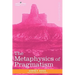 The Metaphysics of Pragmatism