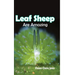 Leaf Sheep Are Amazing