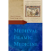 Medieval Islamic Medicine