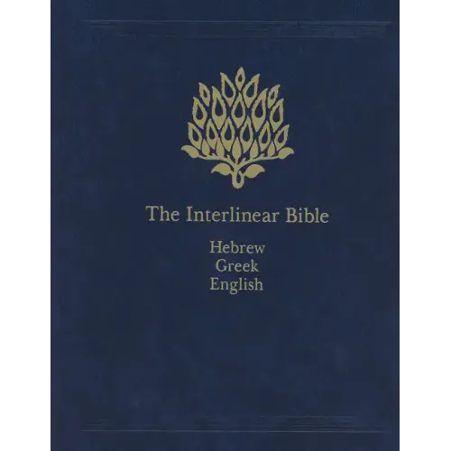 Interlinear Bible-PR-Hebrew/Greek/English