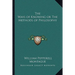 The Ways of Knowing or The Methods of Philosophy