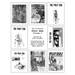 The Collected Pulp Era Volume 2