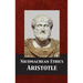 Nicomachean Ethics