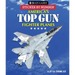 Brain Games - Sticker by Number: America's Top Gun Fighter Planes (28 Images to Sticker)
