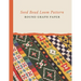 Seed Bead Loom Pattern Round Graph Paper: Bonus Materials List Sheets Included for Each Grid Graph Pattern Design